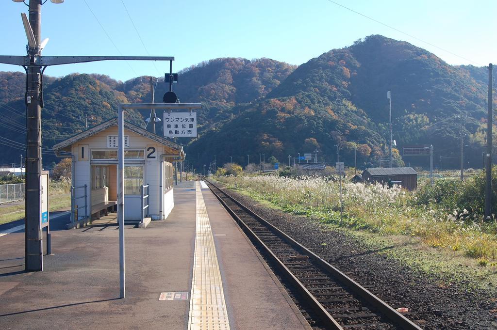Yusho Kami (Hyogo) Exterior photo