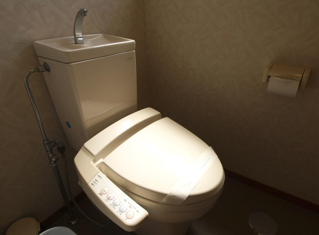 Yusho Kami (Hyogo) Room photo